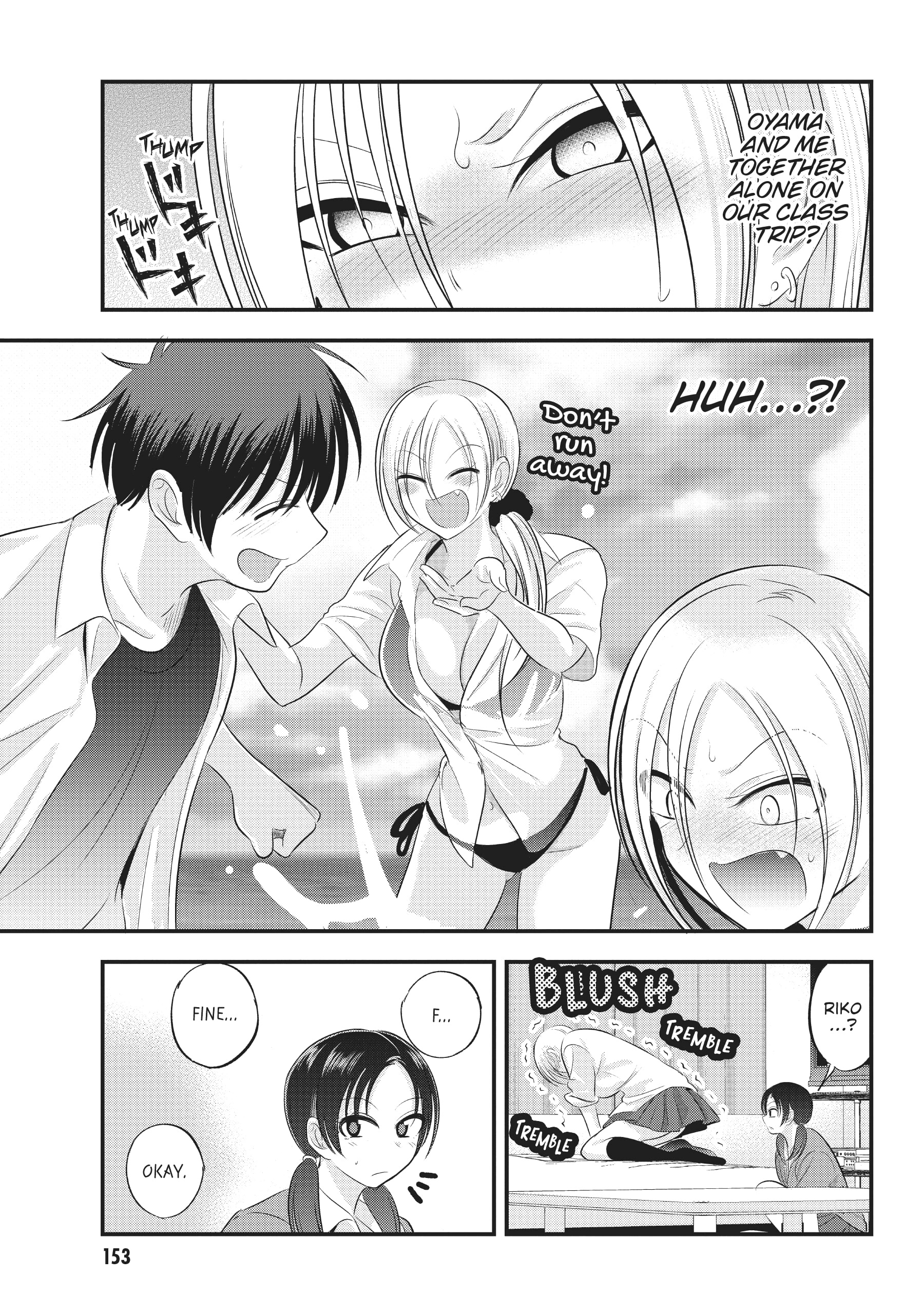 Please go home! Akutsu-san, Chapter 123 image 5